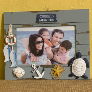 Διακοσμητική Θήκη φωτογραφιών Ζάκυνθος