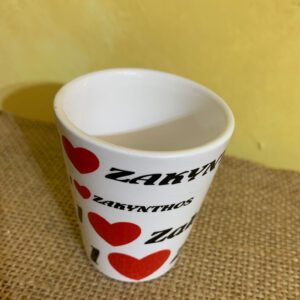 Διακοσμητικό ποτηράκι Ζάκυνθος